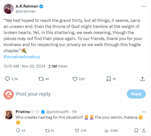 Screenshot of A.R. Rahman's tweet expressing a heartfelt message regarding a breakup and a response tweet from a user.