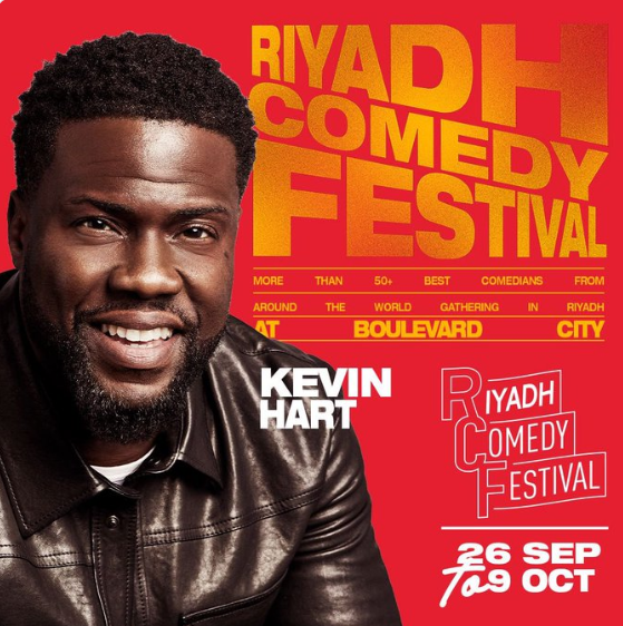 Promotional image for the Riyadh Comedy Festival with Kevin Hart, showcasing event details and dates from September 26 to October 9.