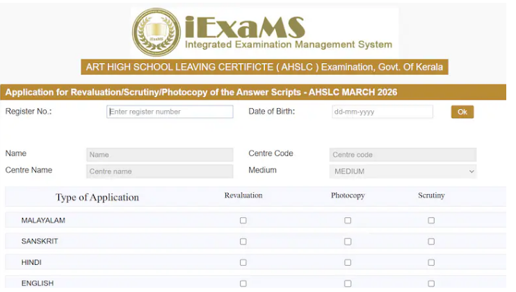 SSLC Revaluation Process Begins for Kerala Result 2026, Direct Link and Fees Inside