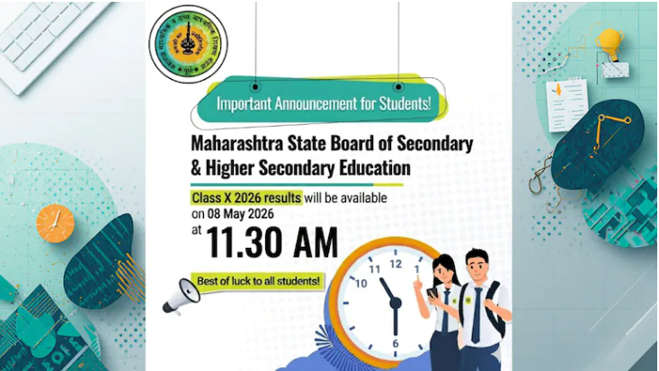 SSC Result 2026 OUT: Direct Link To Download Maharashtra Class 10 Marksheet