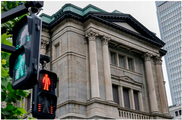 AI Inflation Risks Rise With Strong Global Demand, Says Bank of Japan