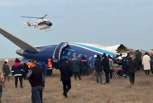 Azerbaijan Airlines Plane Requested Emergency Landing Before Crashing