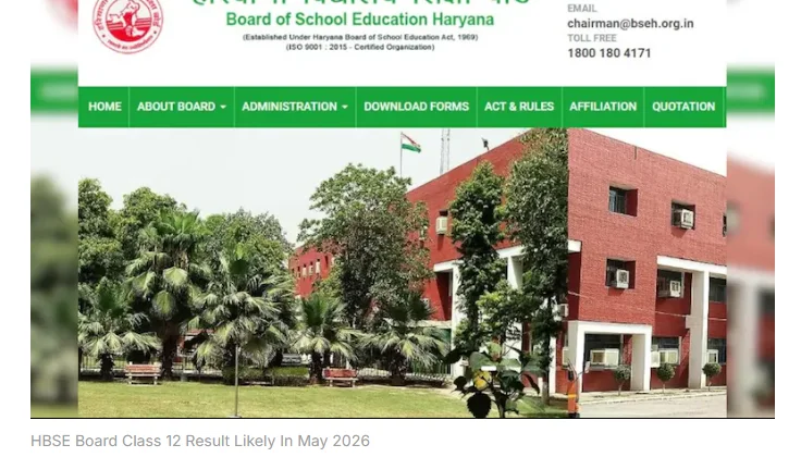 HBSE Class 12 Result 2026 Likely by May 15: Chairman Confirms Date, Check Latest Update