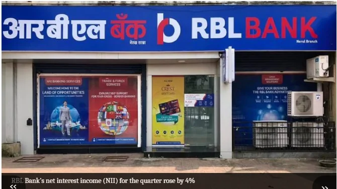 RBL Bank Seeks Shareholder Approval For Deal With Emirates NBD