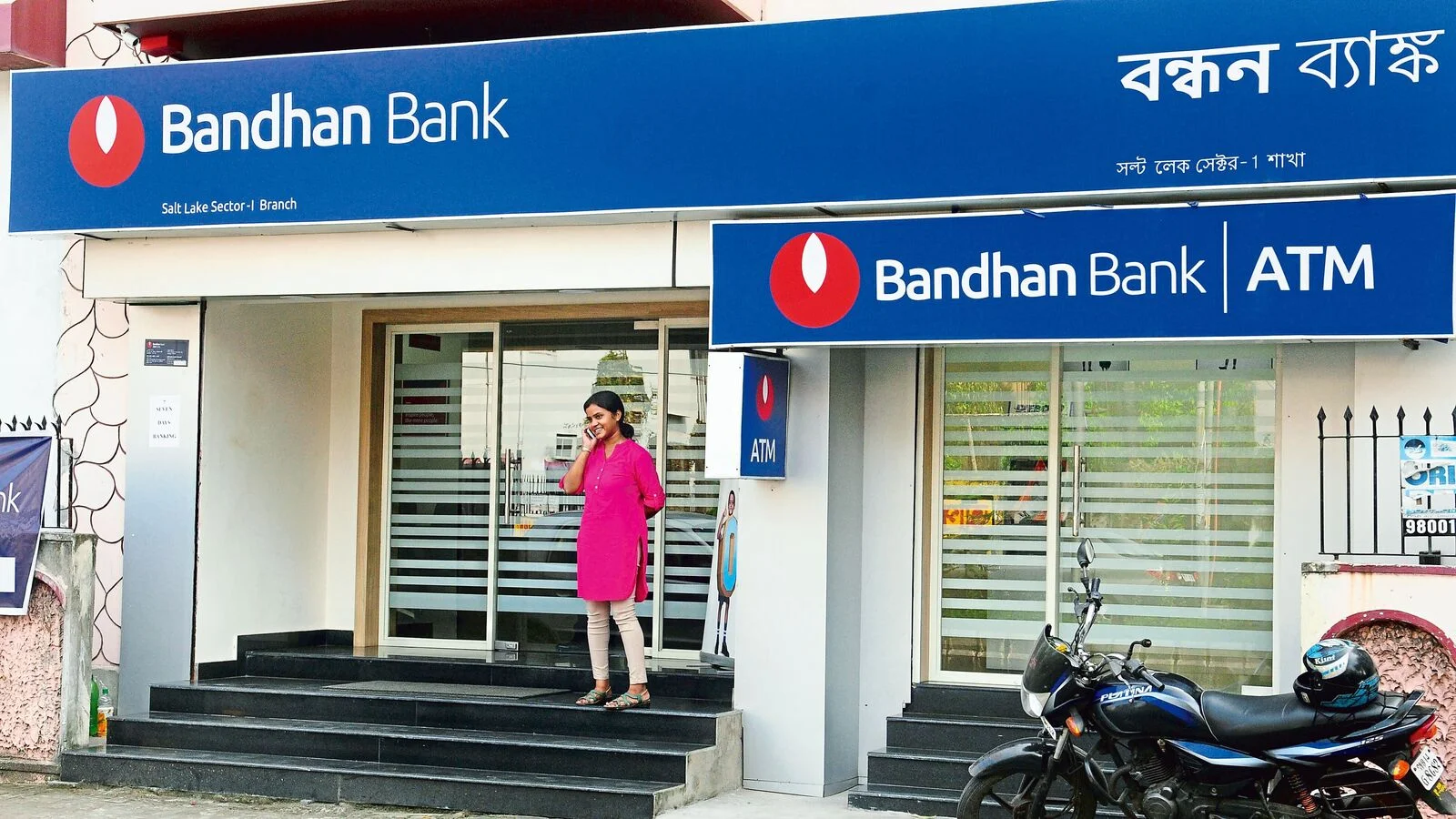 Bandhan Bank Q4 Results: Profit Jumps 68%, NII Edges Higher, Dividend Announced