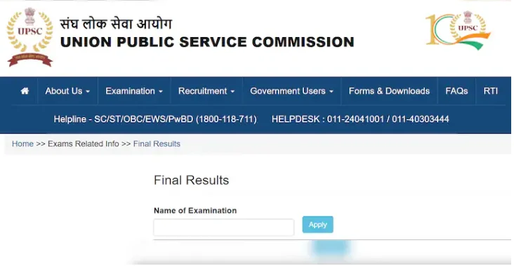 UPSC NDA 1 Result Today: Check Latest Updates on NDA Exam Results