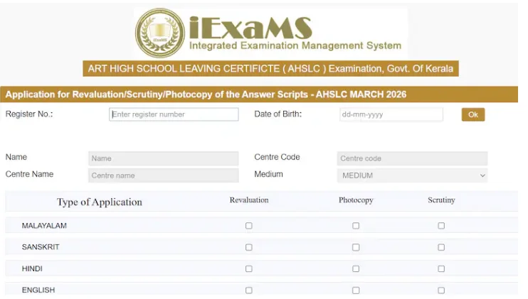 SSLC Revaluation Process Begins for Kerala Result 2026, Direct Link and Fees Inside