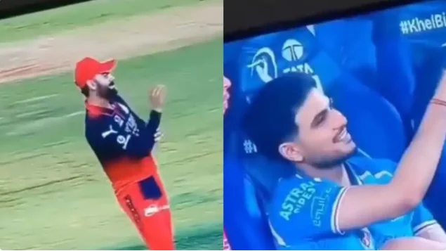 Virat Kohli Gesture: ‘Snake’ Celebration Creates Buzz, Fans Mention Shubman Gill