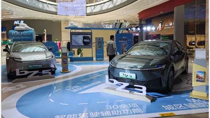 China Innovation Drives the Future of Global Legacy Automakers