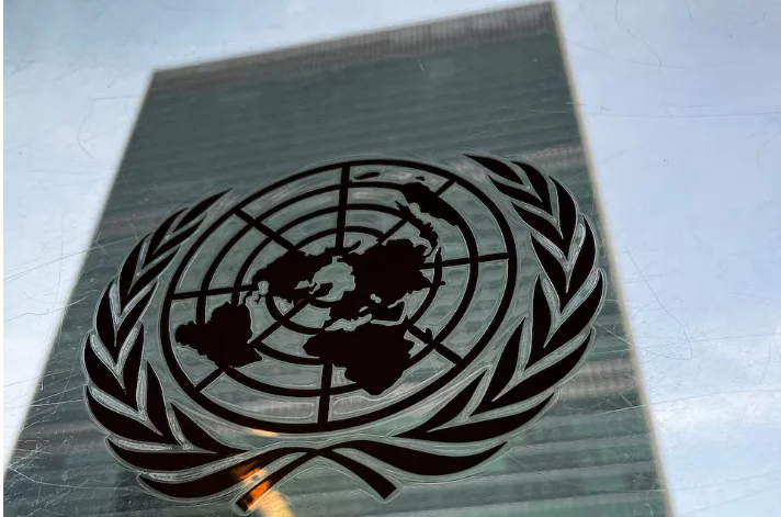 Otunnu Launches Bid for the Next United Nations Leadership Role